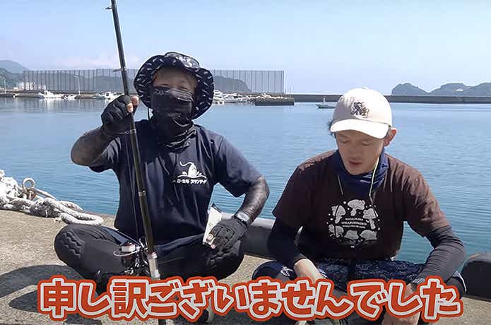 あいさつ