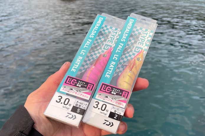 エメラルダスフォールLCを実釣インプレ！ラトル音と安定フォール
