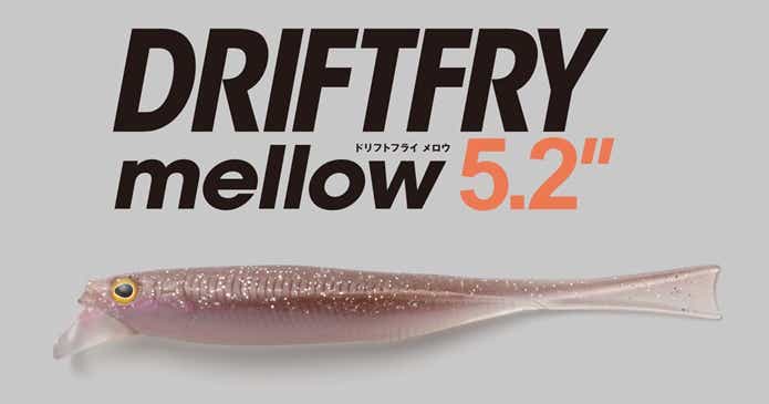 ジャッカル ドリフトフライメロウ 5.2"