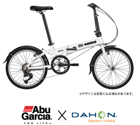アブガルシアキャンペーン景品