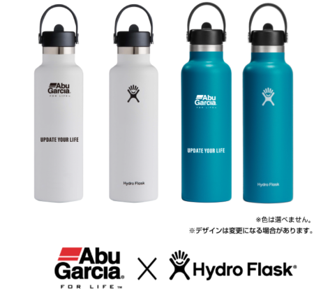 アブガルシアキャンペーン景品