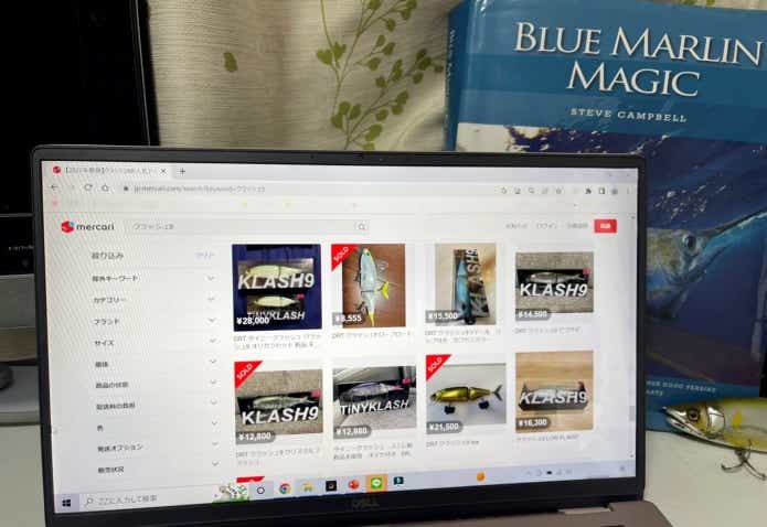 S字ビッグベイト品薄