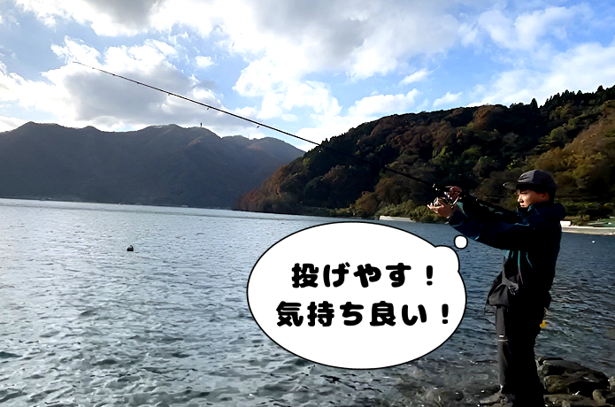 コルトスナイパーSS LSJは投げやすい