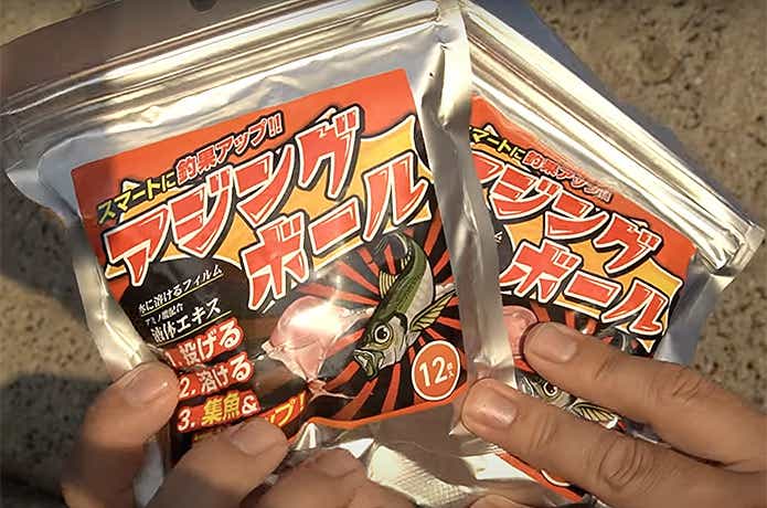 アジングボールのパッケージ