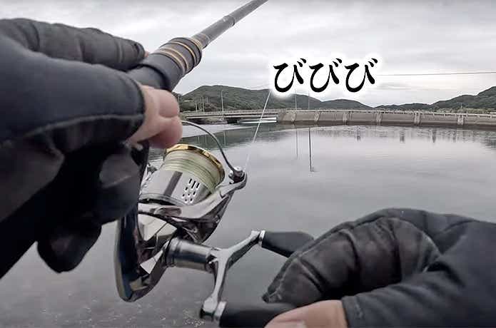 アタリがでたところ