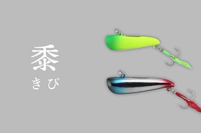 匿名配送】REPLY リプライ ルアー ガンダムシリーズ4個セット