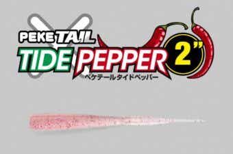 ペケテールタイドペッパー