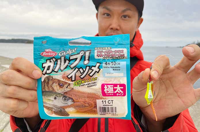 穴釣り専科ジカブラSSとガルプイソメ