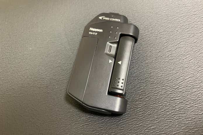 ハピソン ラインツイスター スピードコントローラー YH-717P