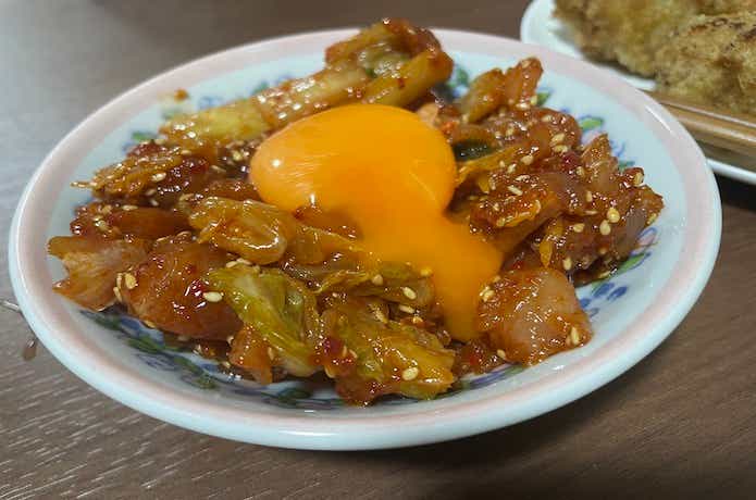 ビンチョウマグロのキムチユッケ