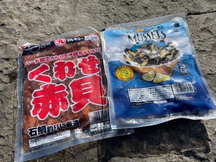 貝餌