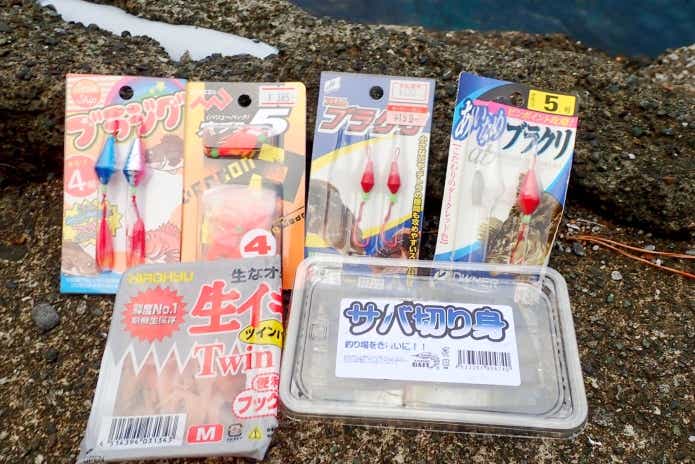 カサゴを釣るならブラクリ仕掛け
