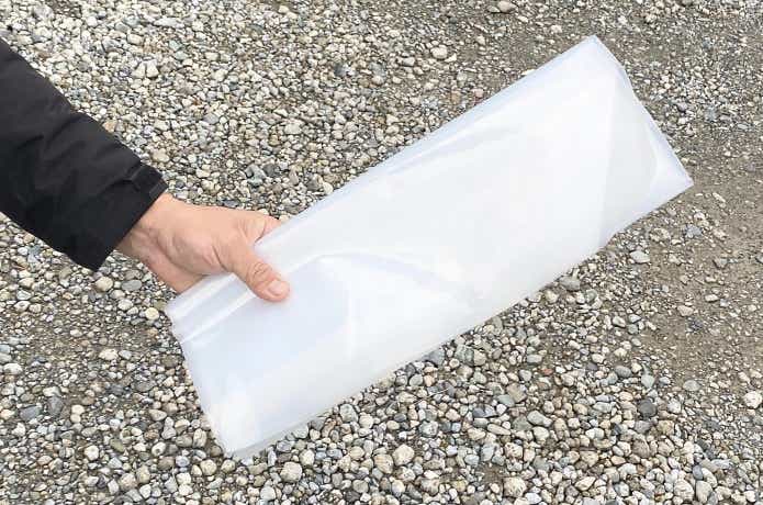 鬼厚さかな袋手持ち