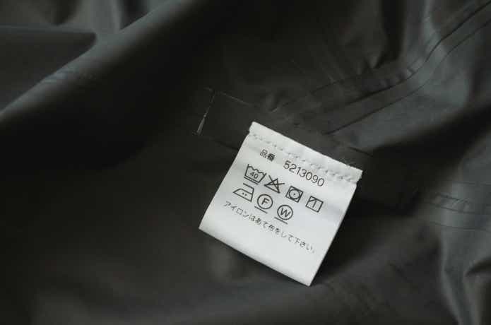 ゴアテックスウェア正しいメンテナンス