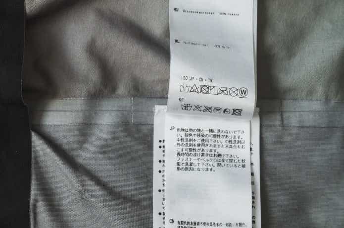 ゴアテックスウェア正しいメンテナンス
