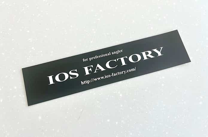 IOSファクトリーでステラをチューンしてみたら、巻き感度に衝撃