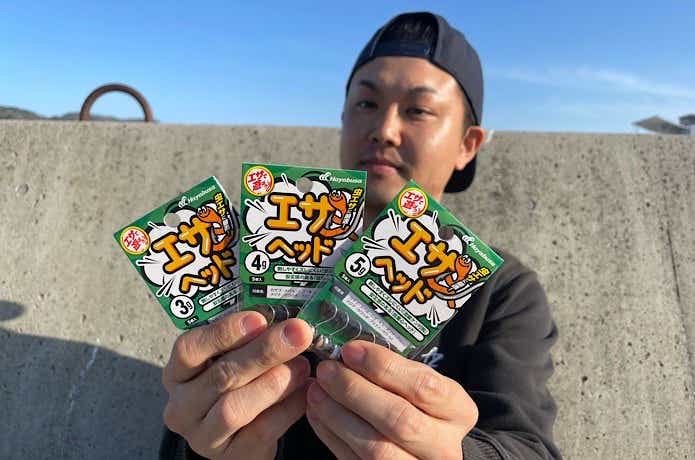 ハヤブサのエサヘッド