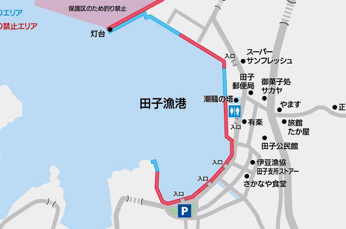 釣りエリア