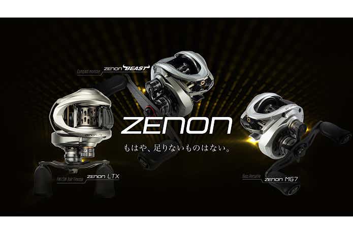 「ZENON」シリーズ