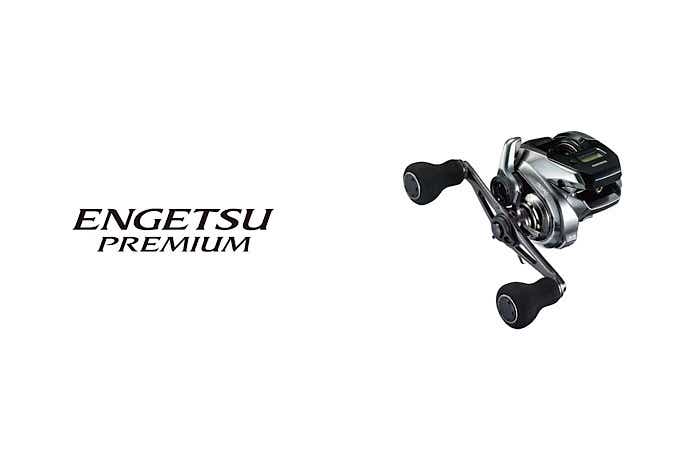 SHIMANO エンゲツプレミアム150HG