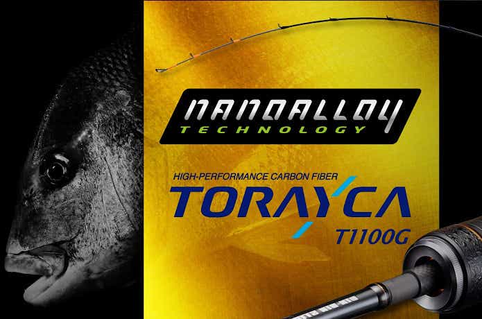 TORAYCA® T1100Gとナノアロイテクノロジー