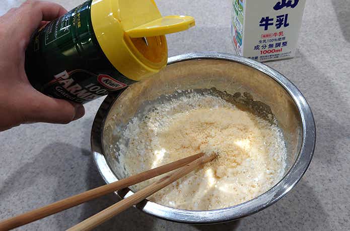タチウオのフリッターの作り方