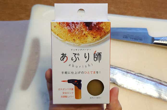 タチウオのごま油がけの作り方