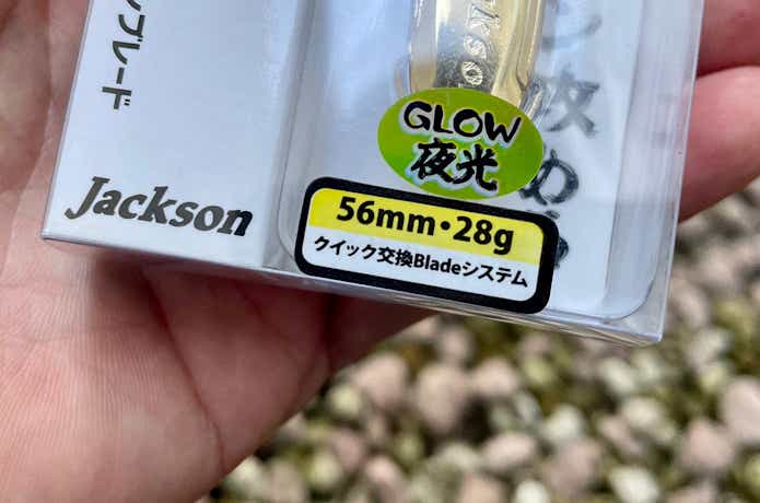 スピンテールジグ 10個セット　浦島⑤ 楽天市場】スピンテール ジグの通販