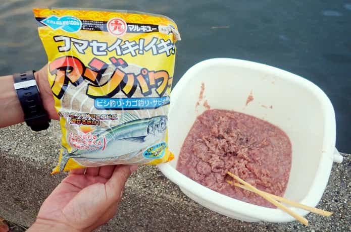 サヨリ釣りの餌