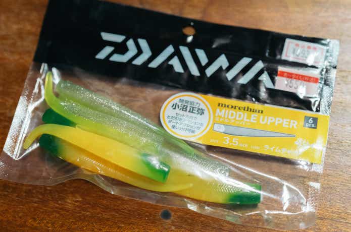 ミドルアッパーという“限りなくエサに近いワーム”をインプレ ミドルアッパーという“限りなくエサに近いワーム”をインプレ