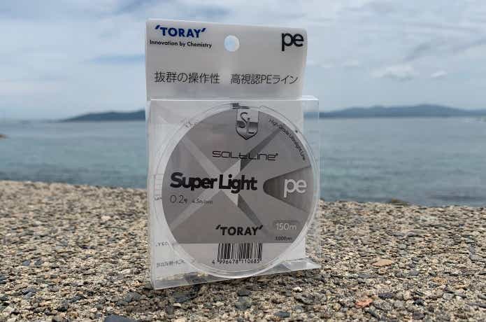 東レのPEライン