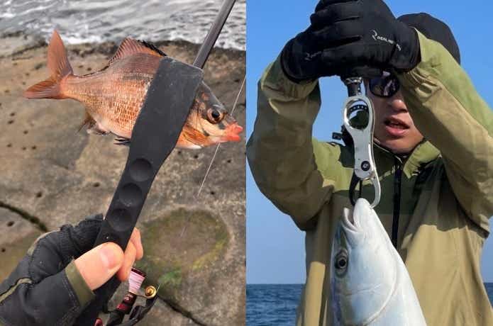 魚バサミとフィッシュグリップ