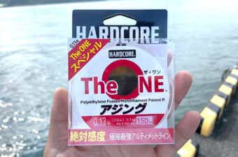 今さら聞けない！？リールの「ギア比」についての基礎知識を