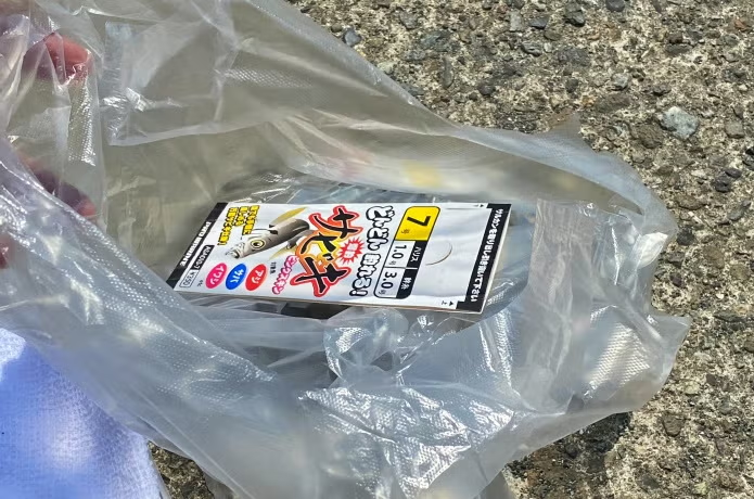 付属のゴミ袋