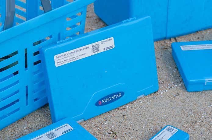 オーシャンプラスチック100gごとに100円を寄付