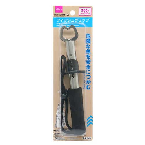 550円で買えるステンレス製グリップ