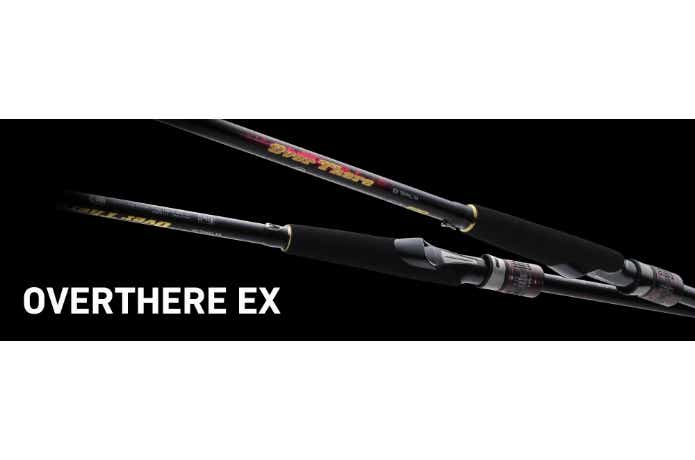 ダイワのサーフロッド「オーバーゼア EX」がフルモデルチェンジ