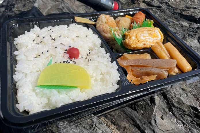 弁当