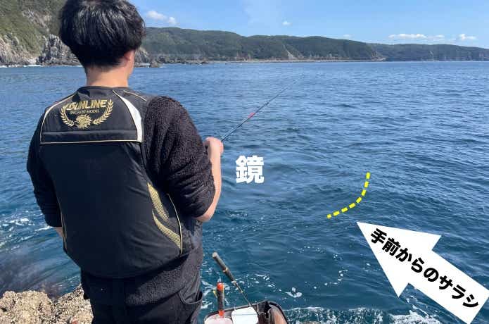アテンダー3を実釣インプレ。名竿の“名竿たる理由”とは……【編集 アテンダー3を実釣インプレ。名竿の“名竿たる理由”とは……【編集