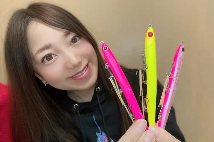 3タイプのフィールを使い分ける