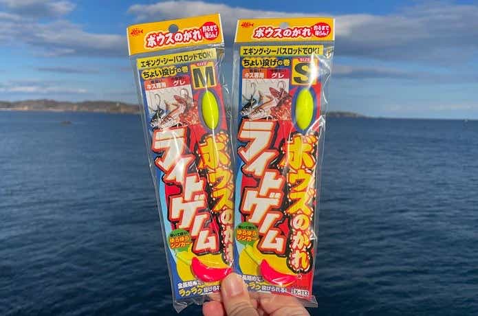 ささめ針  ボウズのがれ ライトゲーム