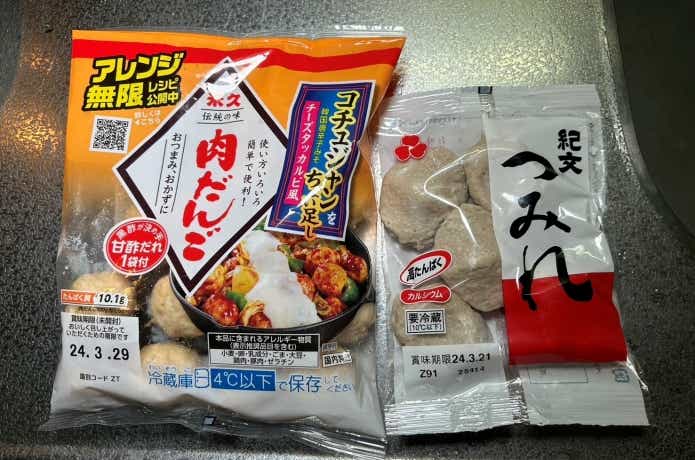 つくねとつみれ