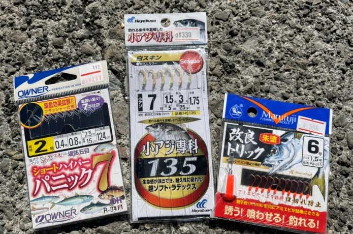 様々なサビキ仕掛