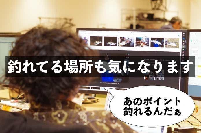ネット検索