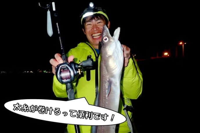 クラドDC 200XG