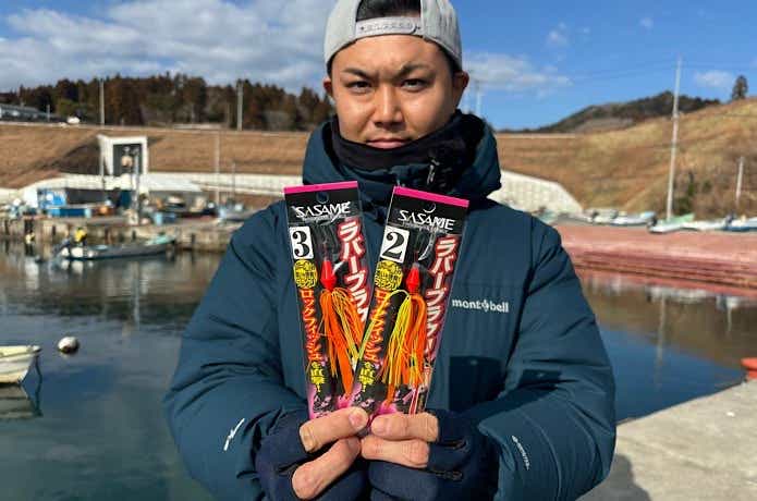ラバーブラクリ