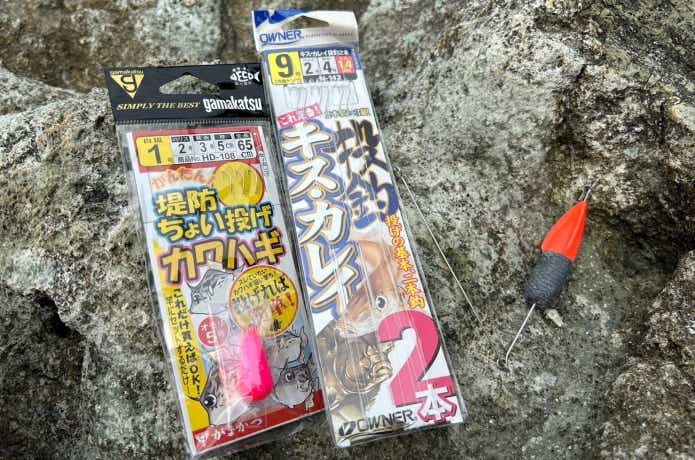 天秤付きのちょい投げ仕掛け