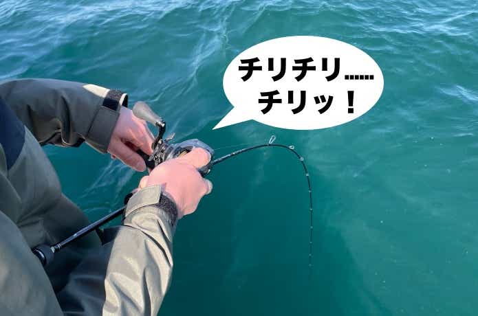 ドラグサウンド