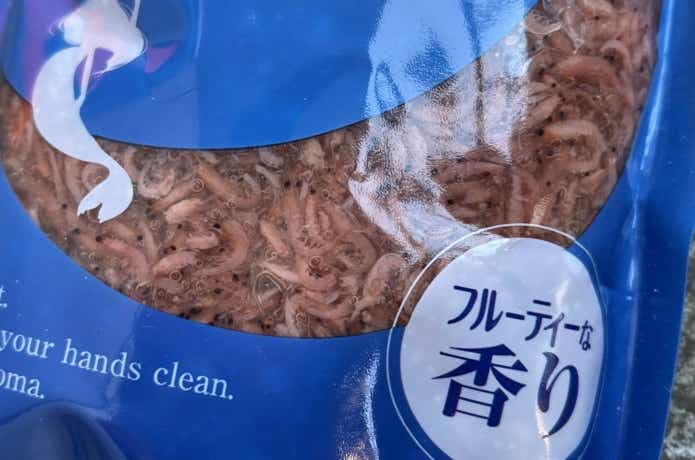 常温コマセの写真