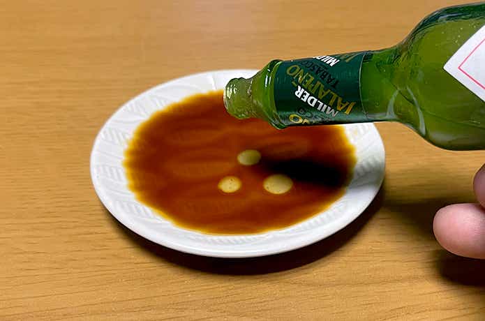 タバスコ ハラペーニョソース